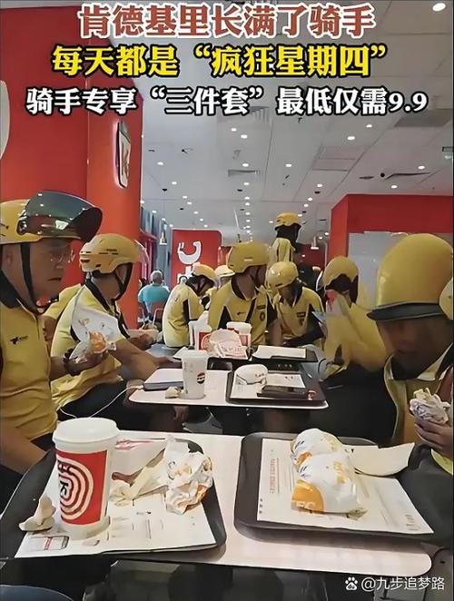 表卖媛还能点吗