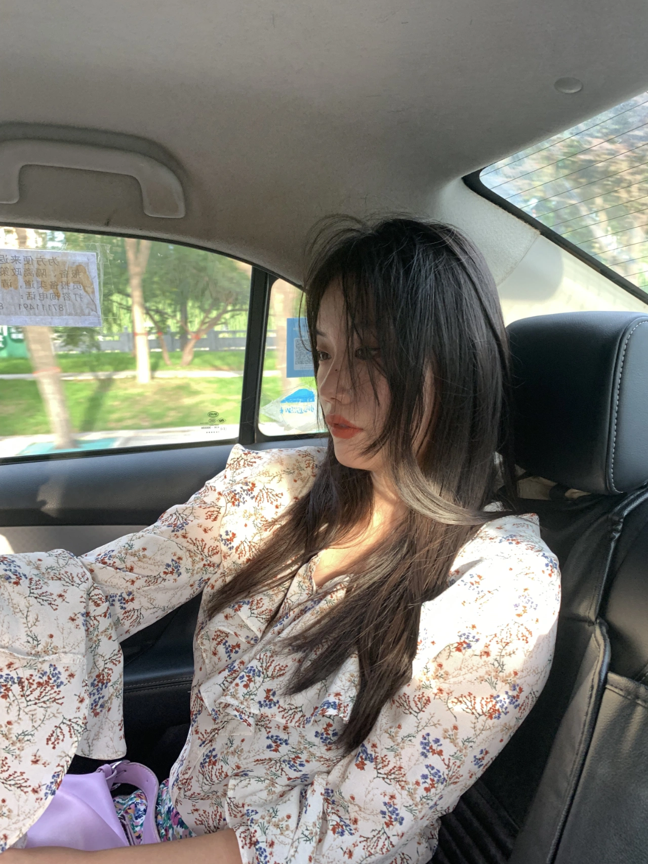 约个妹子出来玩