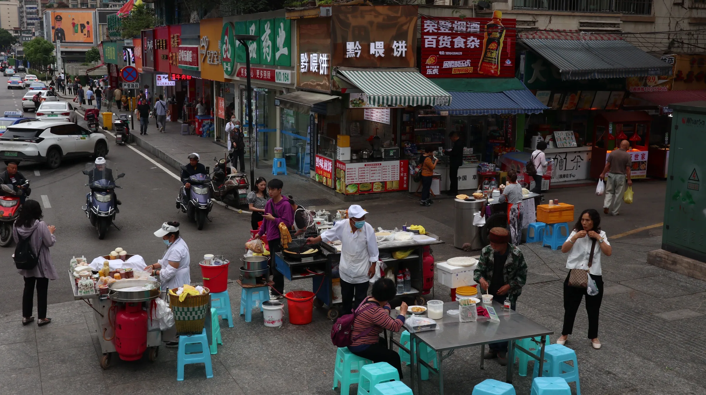 贵阳鸡场街服务