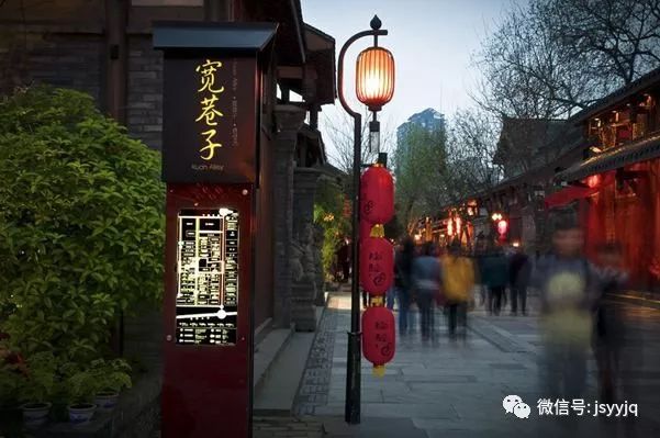 广元有幼小路吗