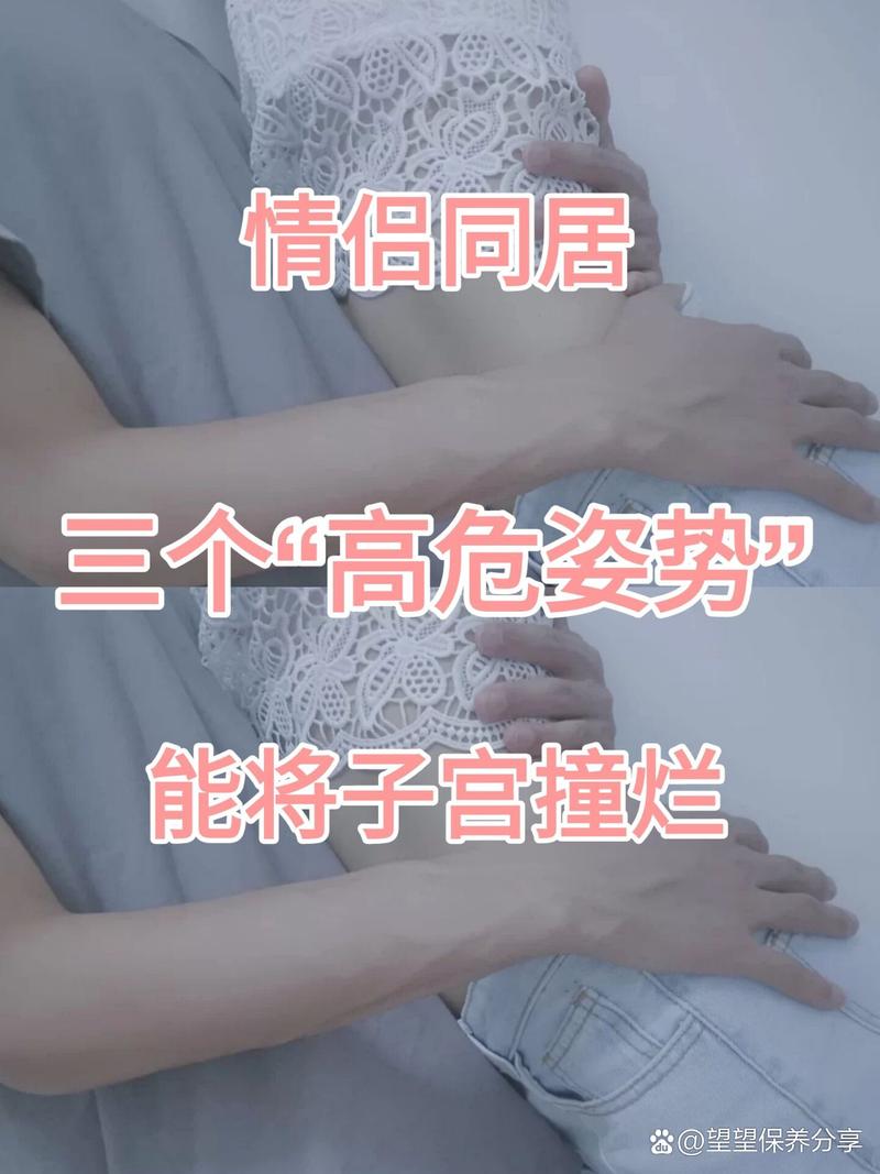 找表围必要把稳什么
