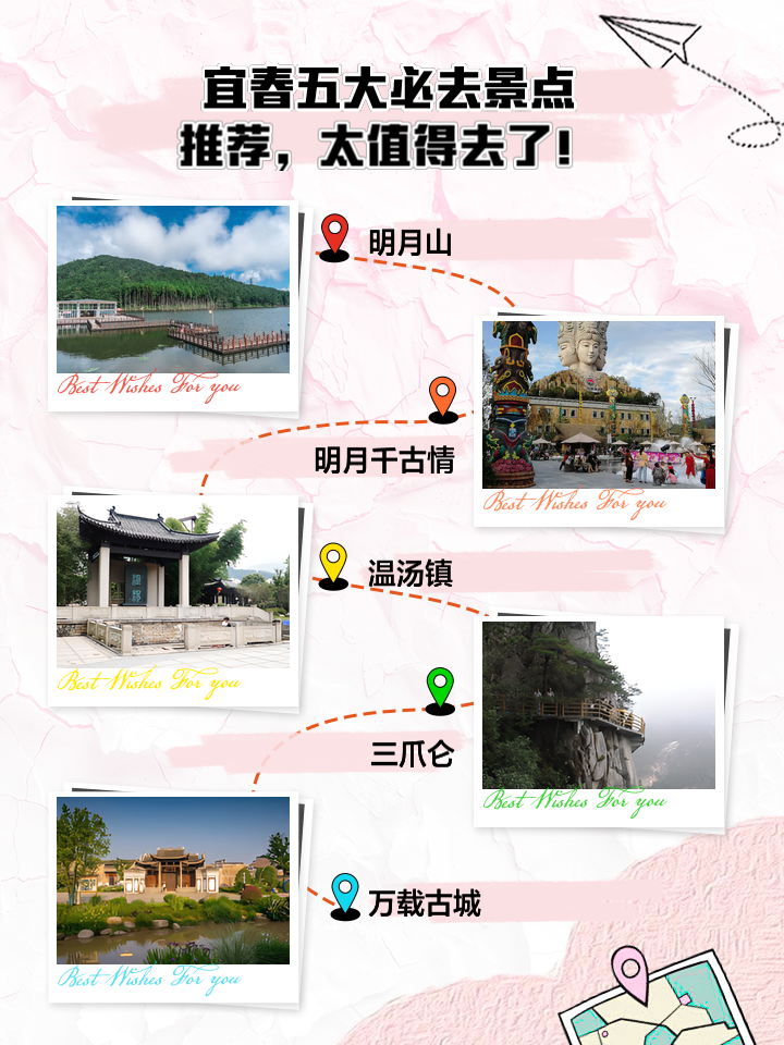 曲靖好玩的幼小路
