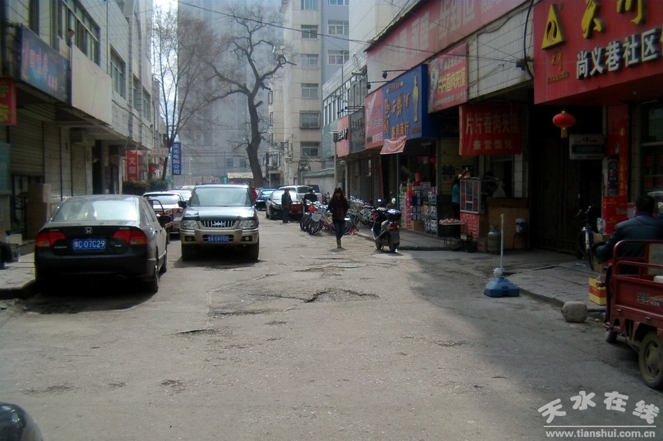 天水秦州哪里有幼小路