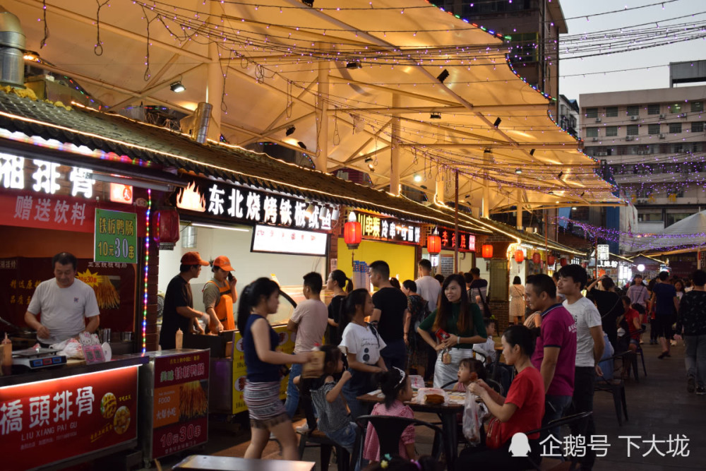 衡阳县快餐街