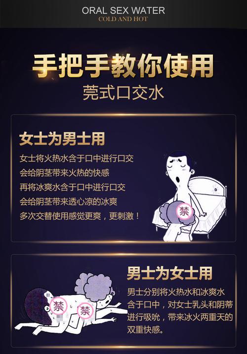 莞式全套都有什么