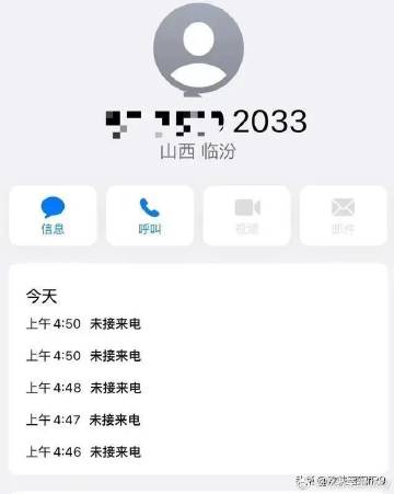 左近约女人电话号码