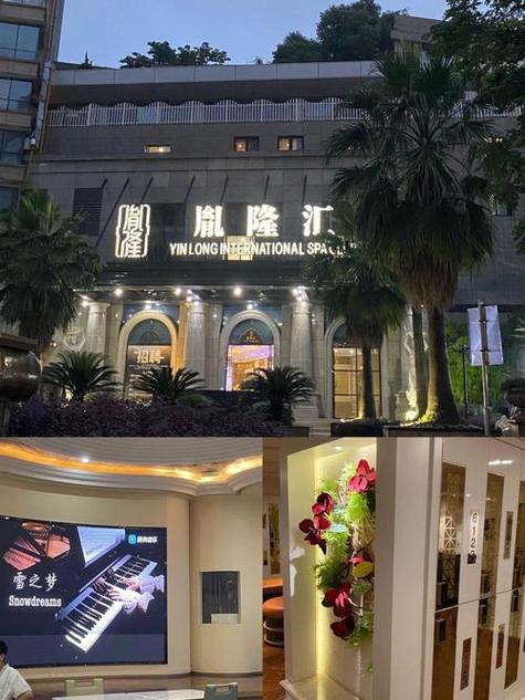 杭州胤隆汇男士699跟999