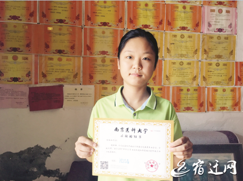 鄂州大学城约女生