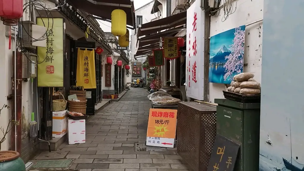 金山区幼小路