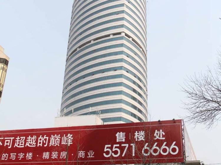 赤峰诚基中心炮楼啥意思