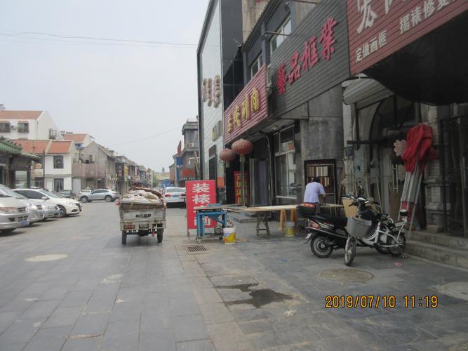 徐州韩庄卖婬的地方