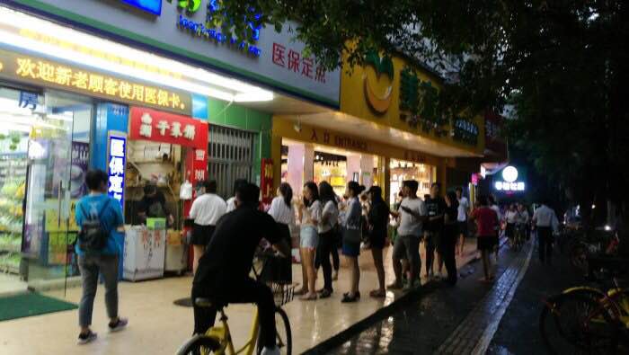 你懂的丽江小路