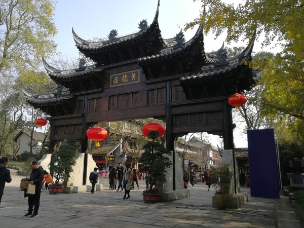 汉中金江后巷还能玩吗