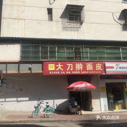 宝鸡火车站小巷子