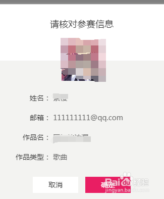 寻花都是怎么找的人