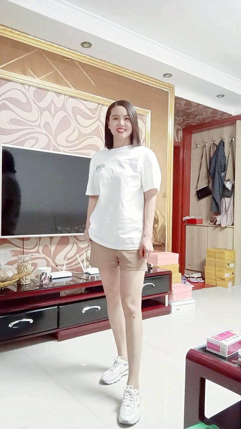 左近人妇女
