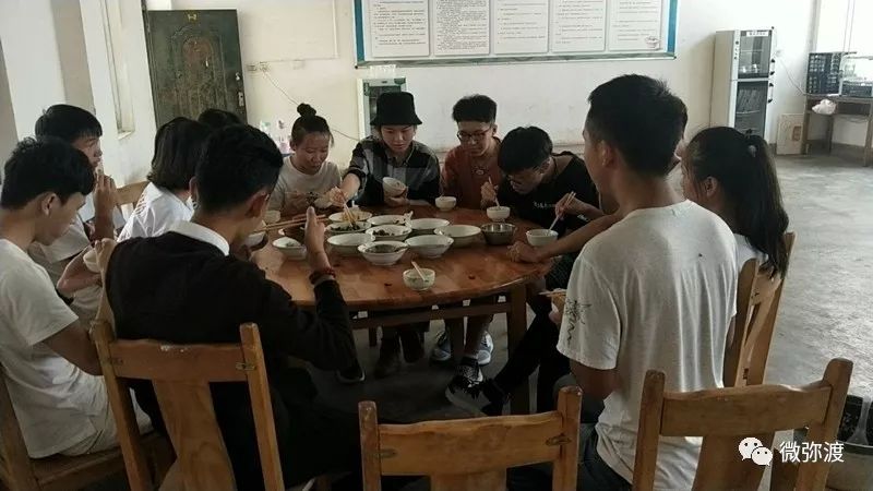 大学生yp群
