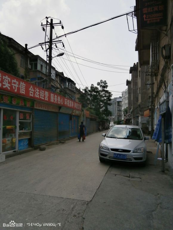 赤壁二桥小巷子