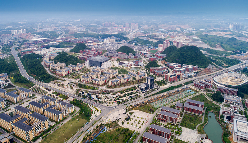 花溪大学城约