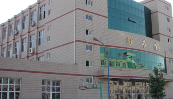 克拉玛依科技大学记号