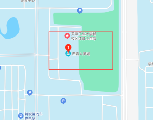 天津西青大学城学生服务