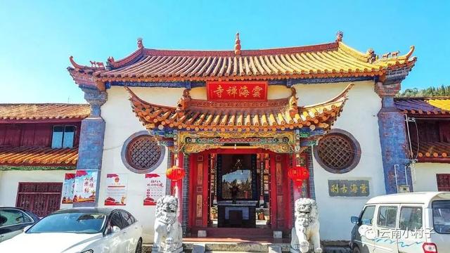 昆明和甸营村鸡街