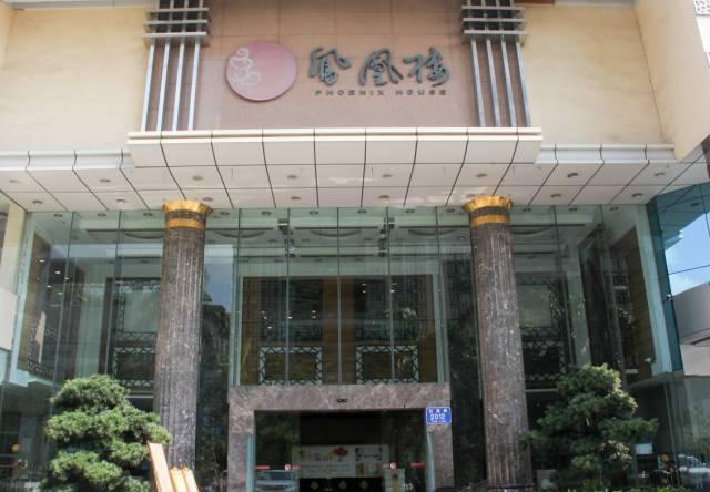 楼凤会所网址