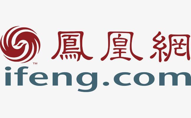 有无查看全国濒辞耻凤的论坛