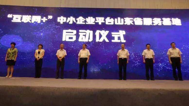 昭通水汇信息论坛