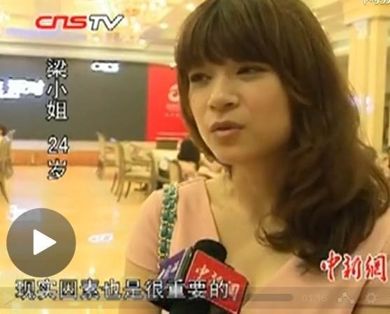北京哪里有女人找