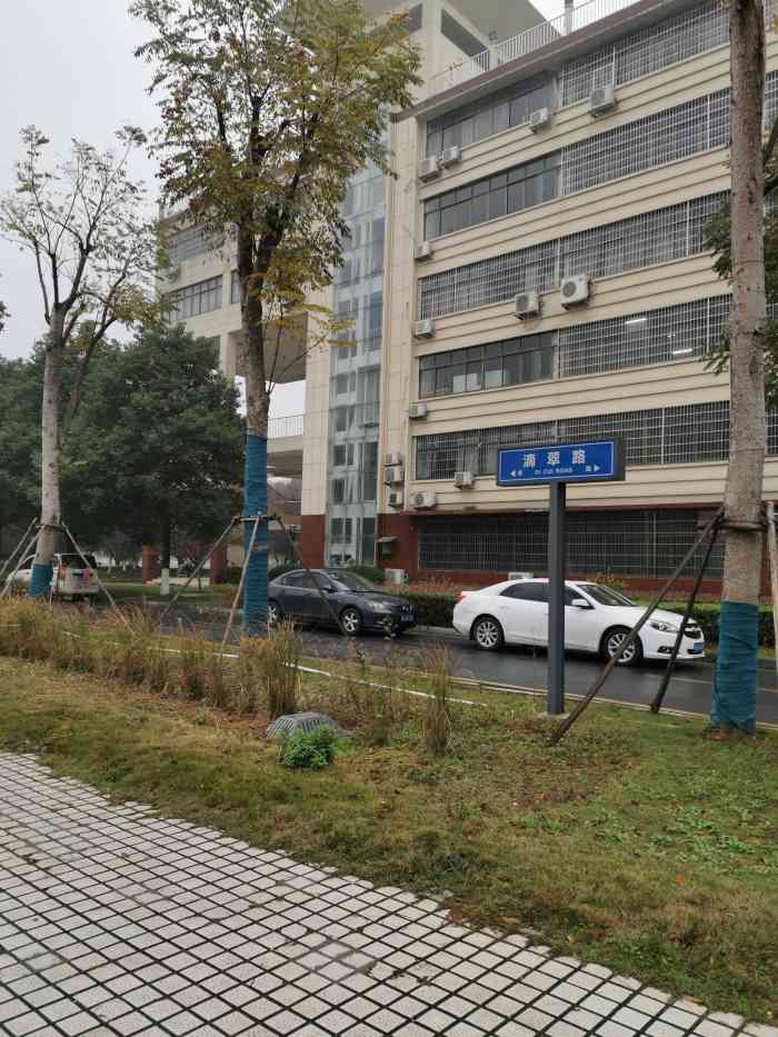 常德文理学院后街服务