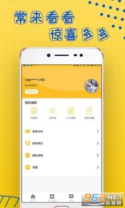 聚凤阁信息网站