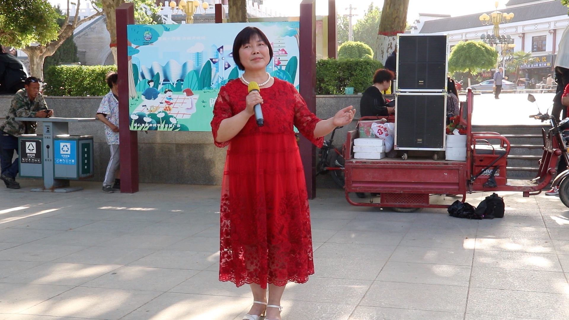 鄠邑妹子