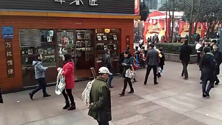 沉庆街女