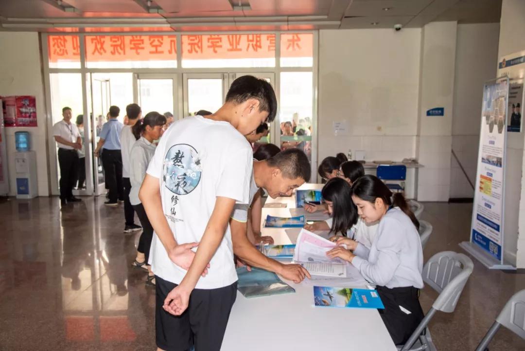 怎么联系巴彦淖尔东职的妹子