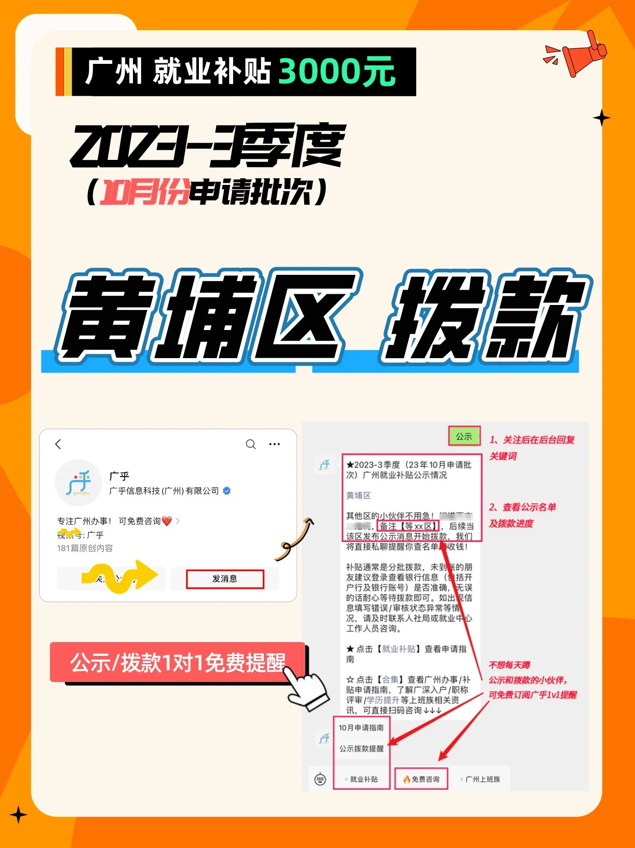 昭通95服务或许几多钱
