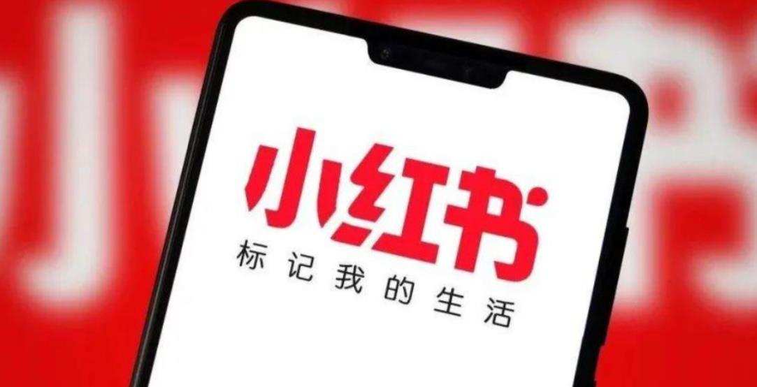幼红书约妹联系方式