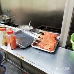 浴室快餐
