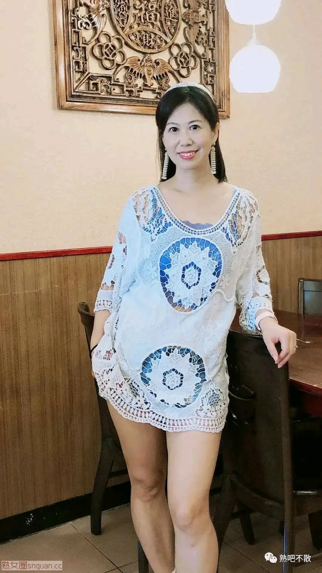 熟女的圈子