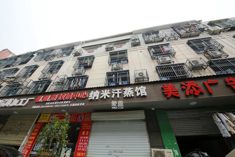 长沙星沙二区为什么便宜