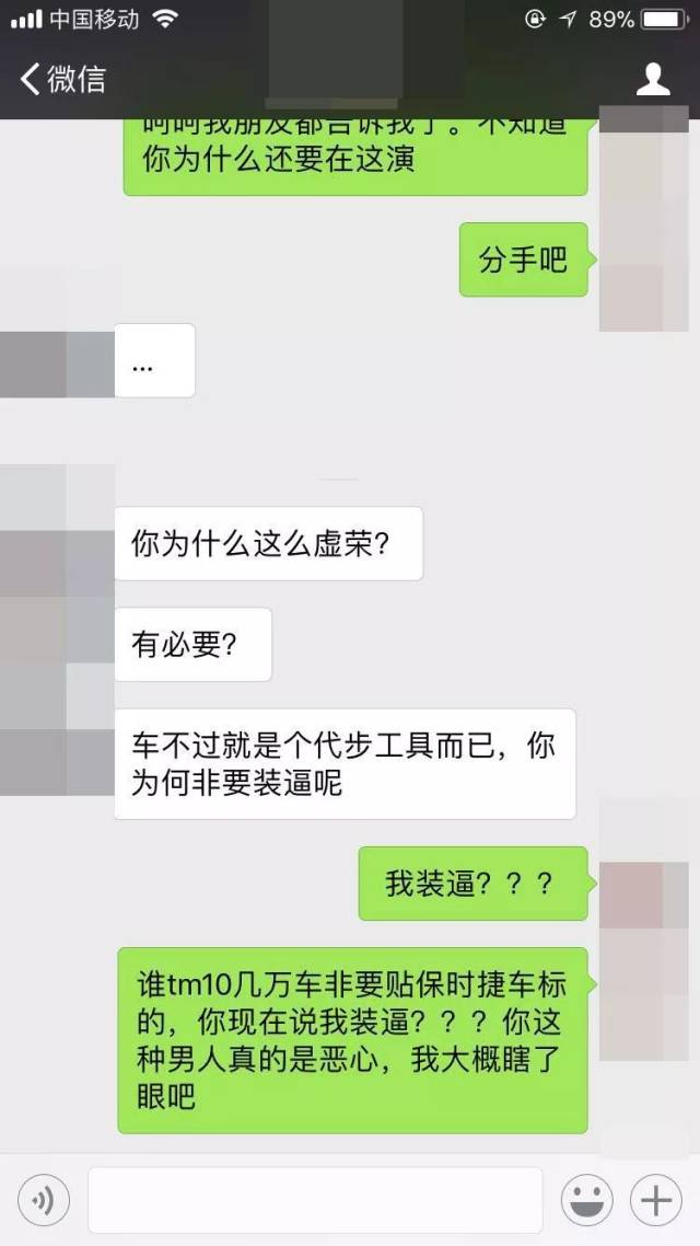 幼红书怎么约女生出来睡