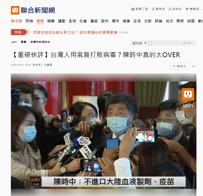 狗爷城中村找鸡