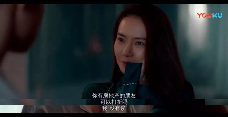 北京楼凤爱上海楼凤