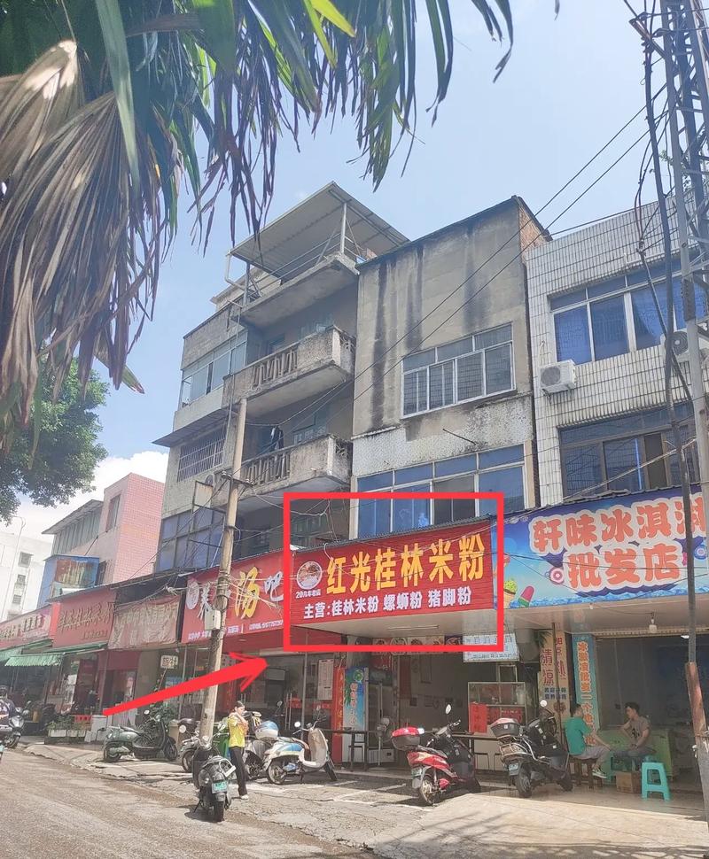 金昌汽车南站后面小路