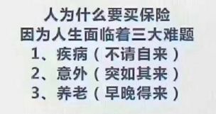 嫖娼常用话术
