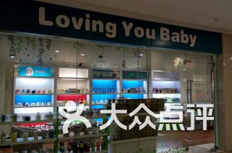 益阳火车站旁边的幼巷