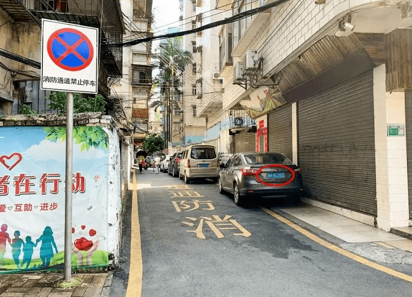 铜仁火车站小路200元