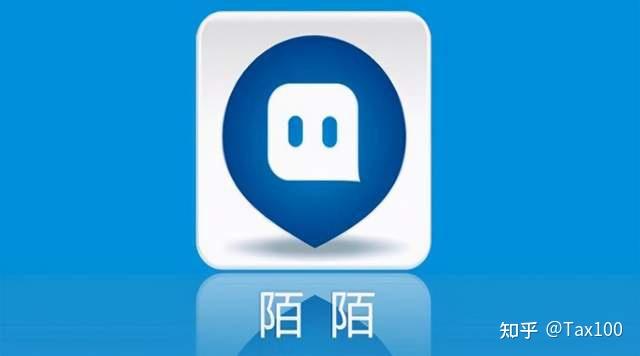 陌陌上s是什么