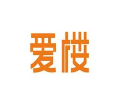爱楼风