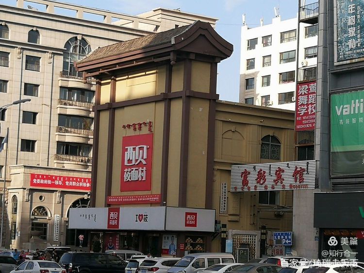 凤楼包头